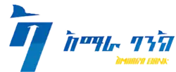 Amahara bank logo